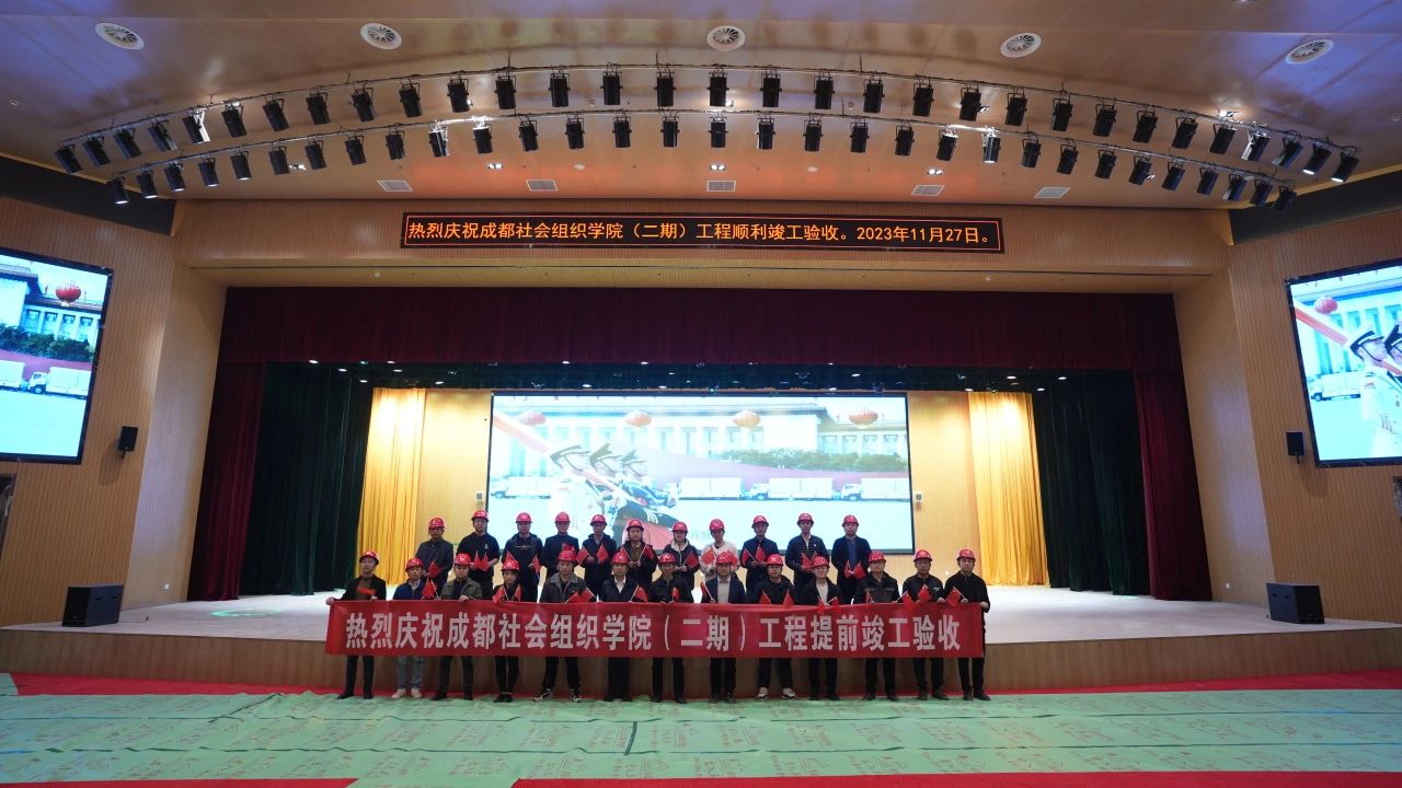 微信圖片_20240122103312.jpg