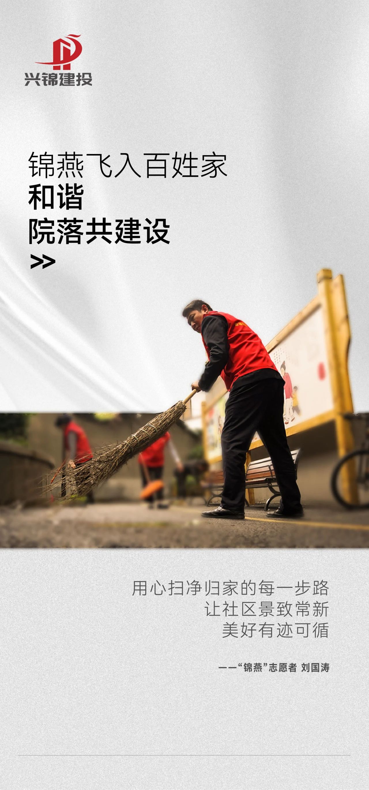 微信圖片_20240122103312.jpg