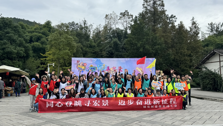 微信圖片_20240122143606.png