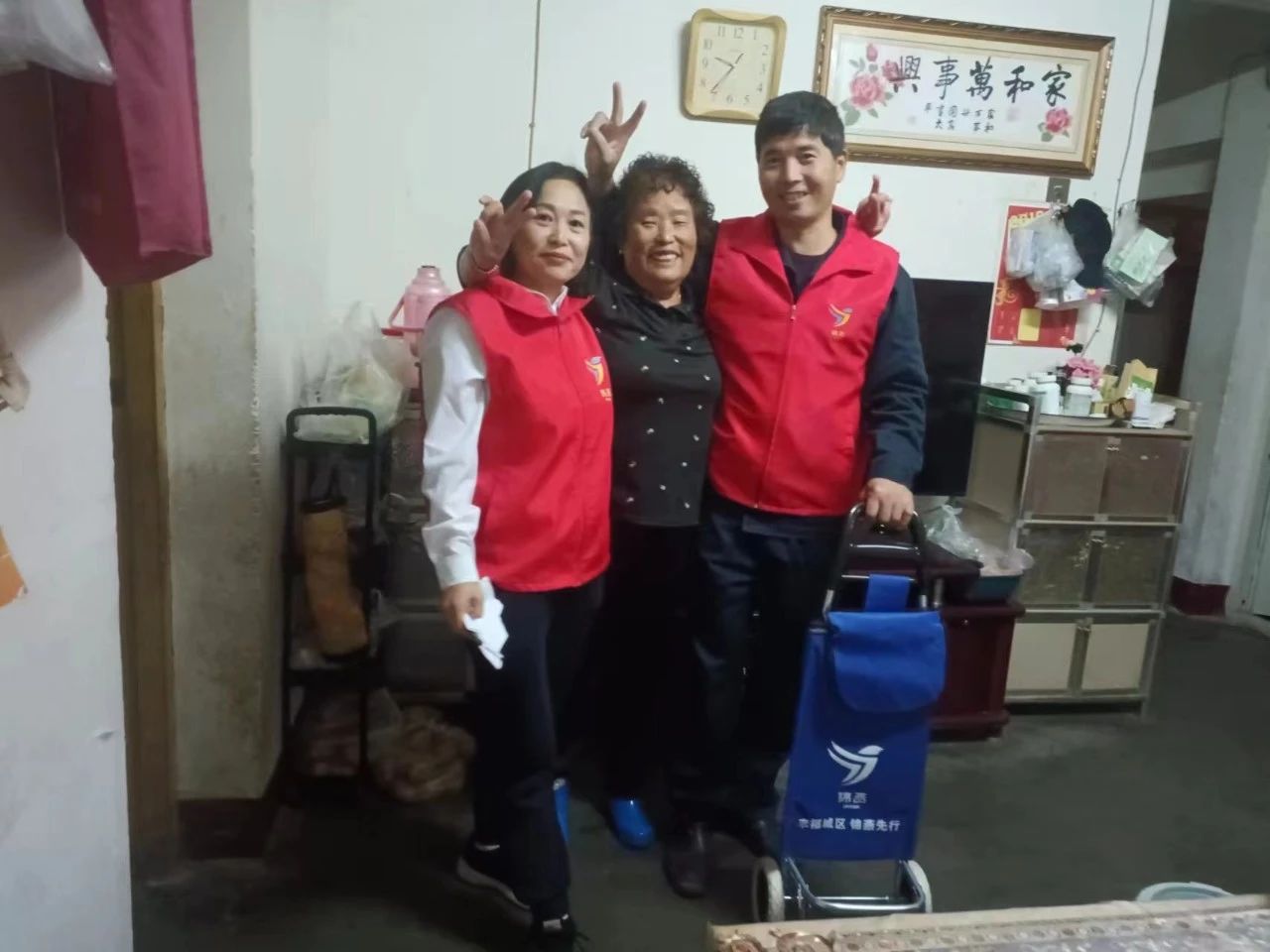 微信圖片_20240122103312.jpg