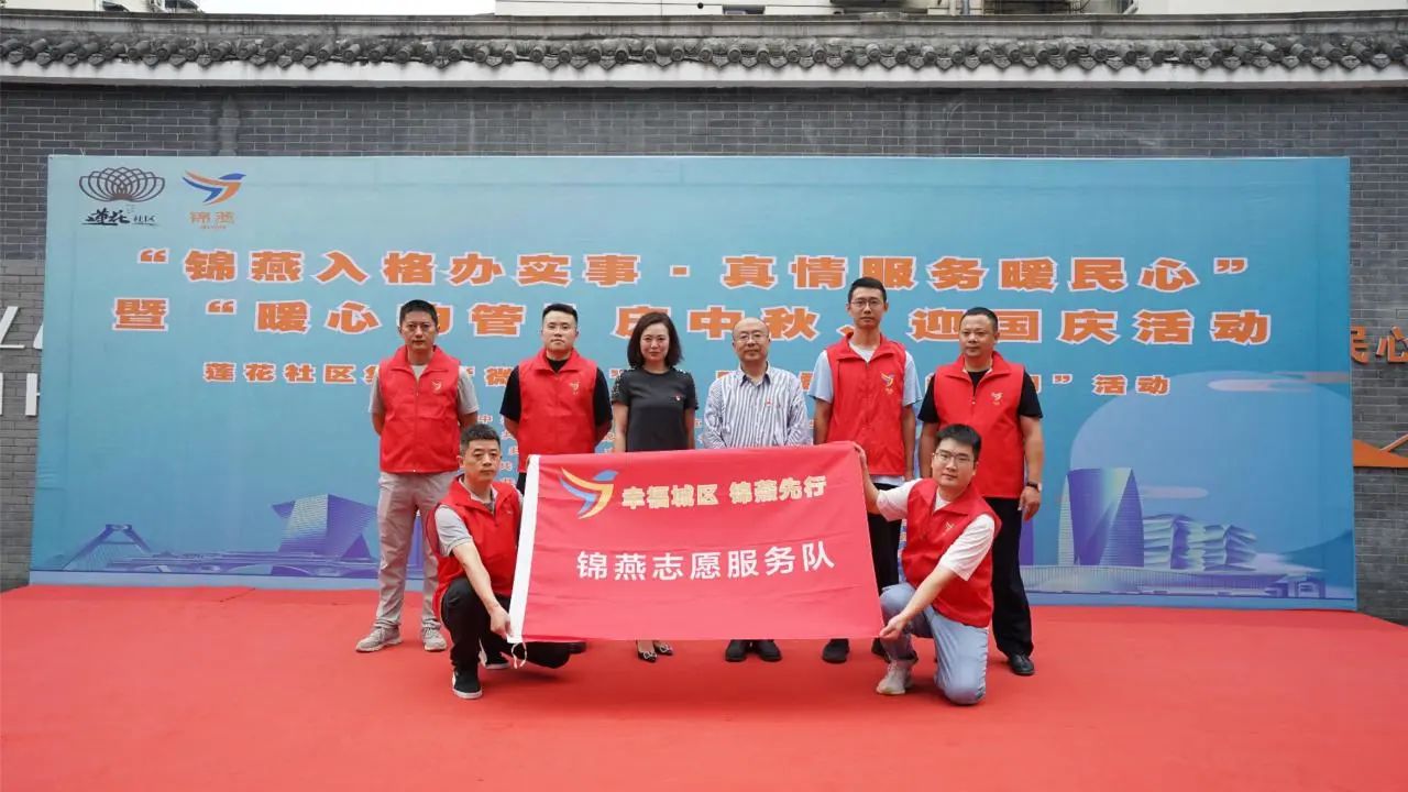 微信圖片_20240122103312.jpg