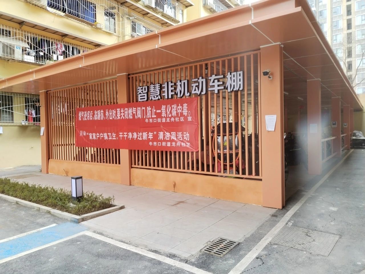 微信圖片_20240920153819.jpg
