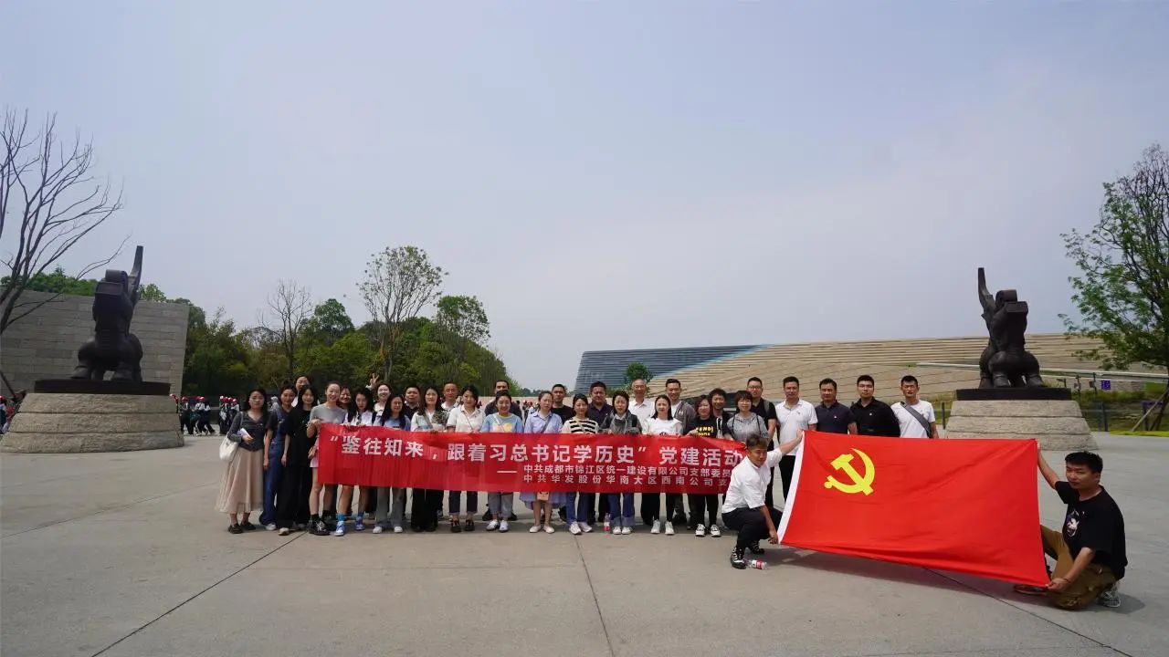微信圖片_20240921141624.jpg