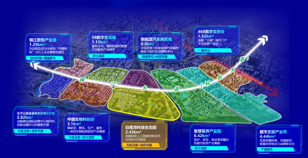 微信圖片_20240921145340.png