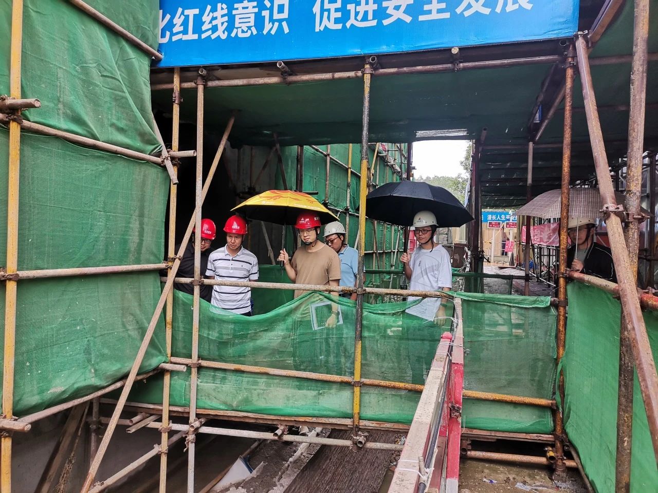 微信圖片_20240921171815.jpg