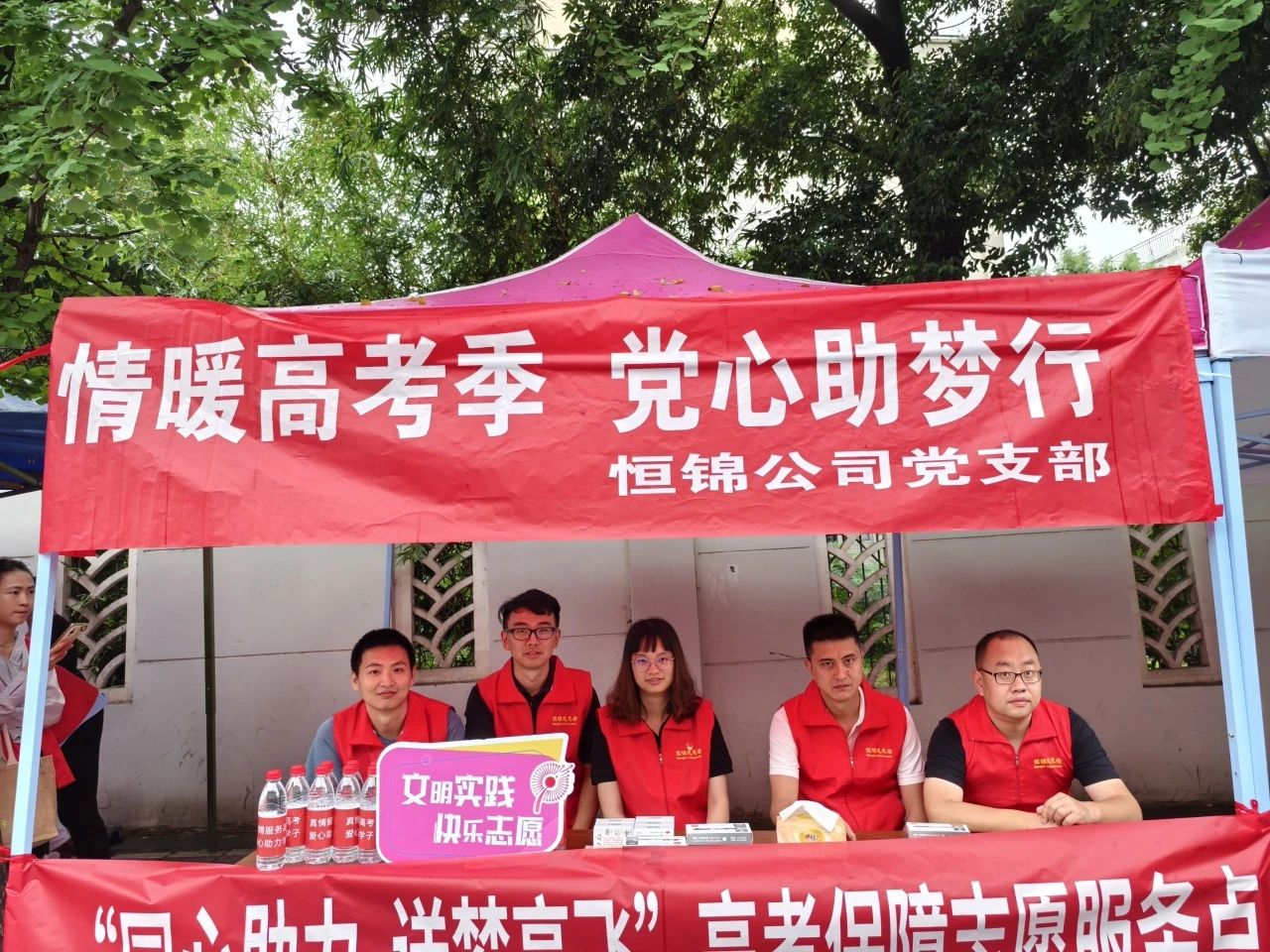 微信圖片_20240921171815.jpg