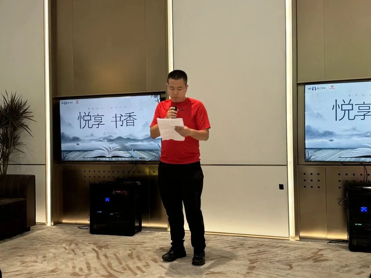 微信圖片_20240921173800.jpg