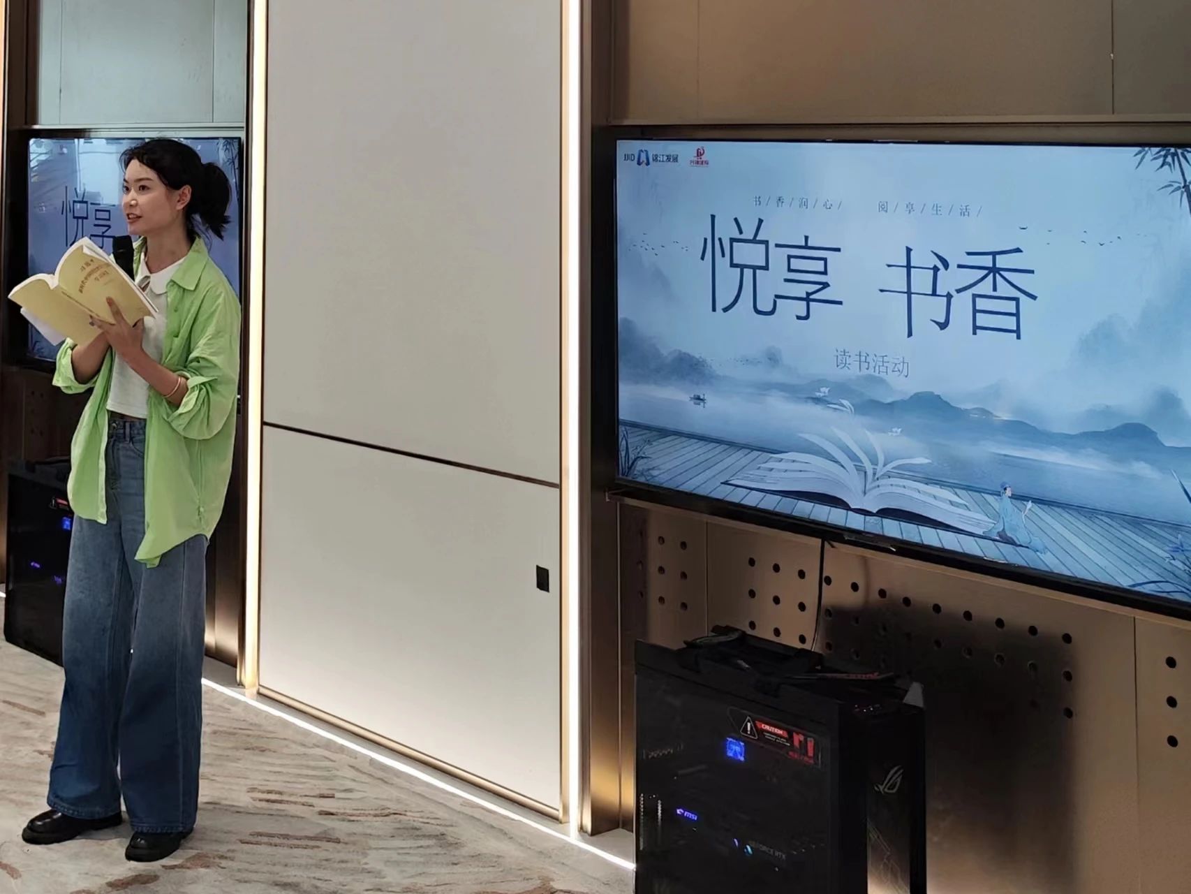 微信圖片_20240921173845.jpg