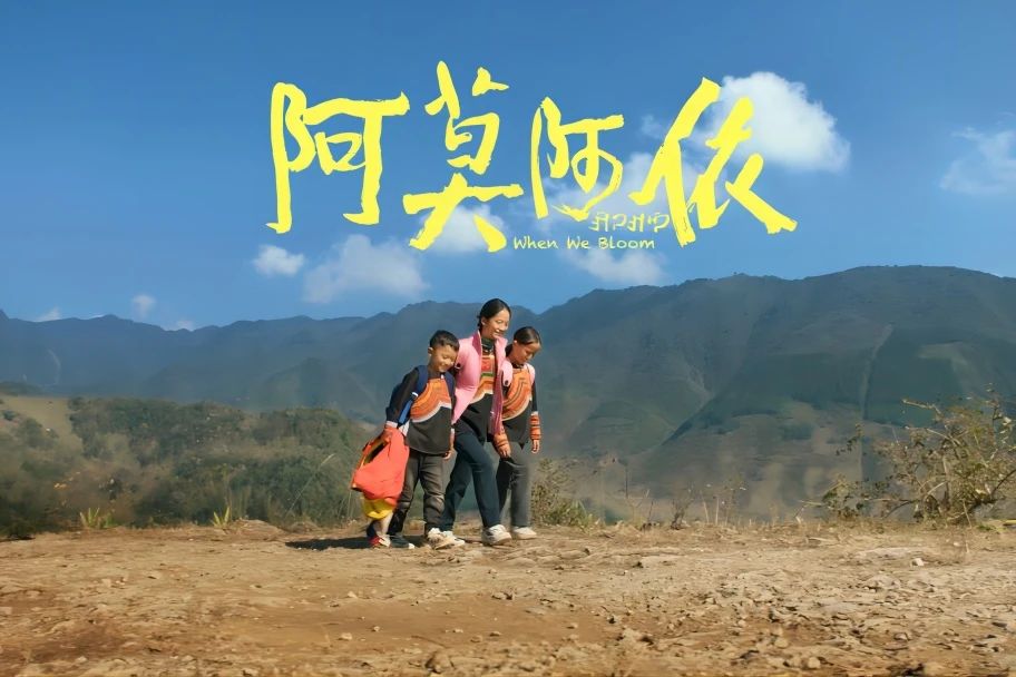 微信圖片_20240921173654.jpg