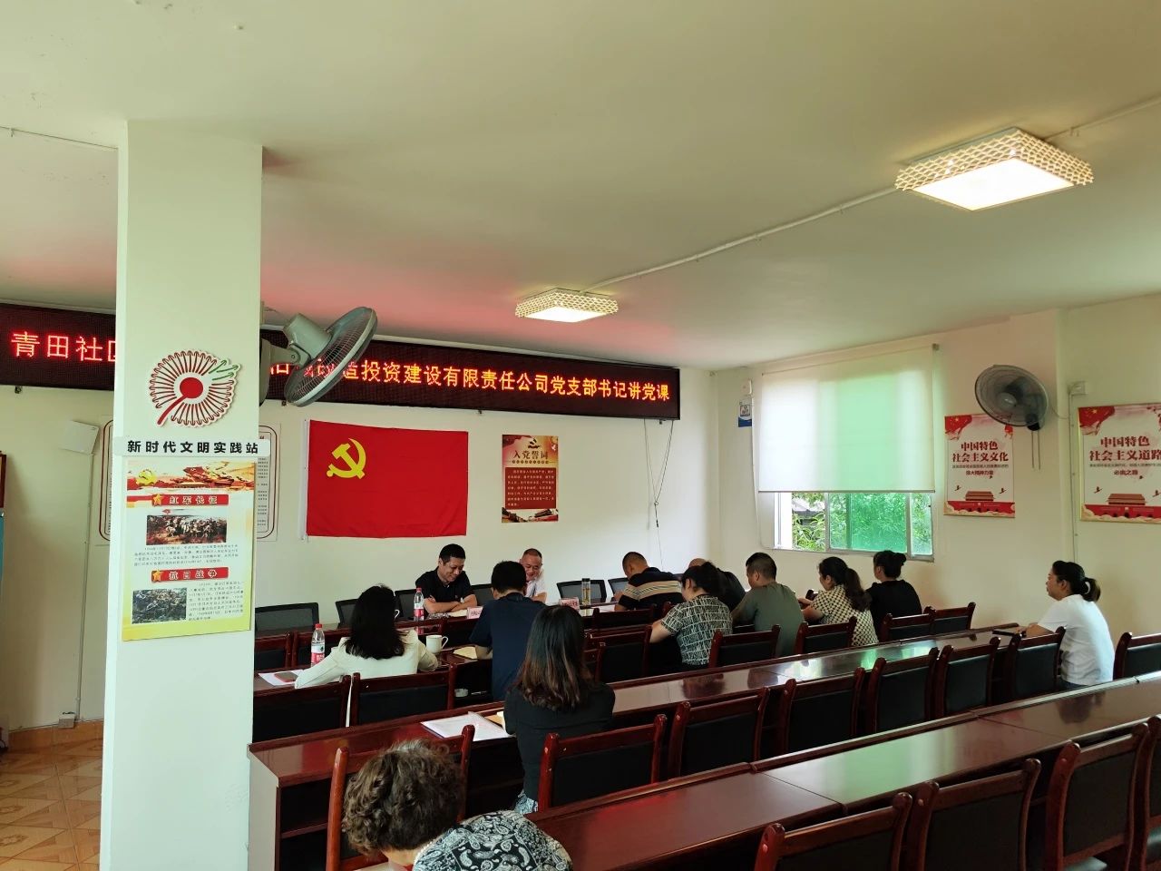 微信圖片_20240923150348.jpg