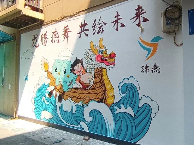 微信圖片_20240923150317.jpg