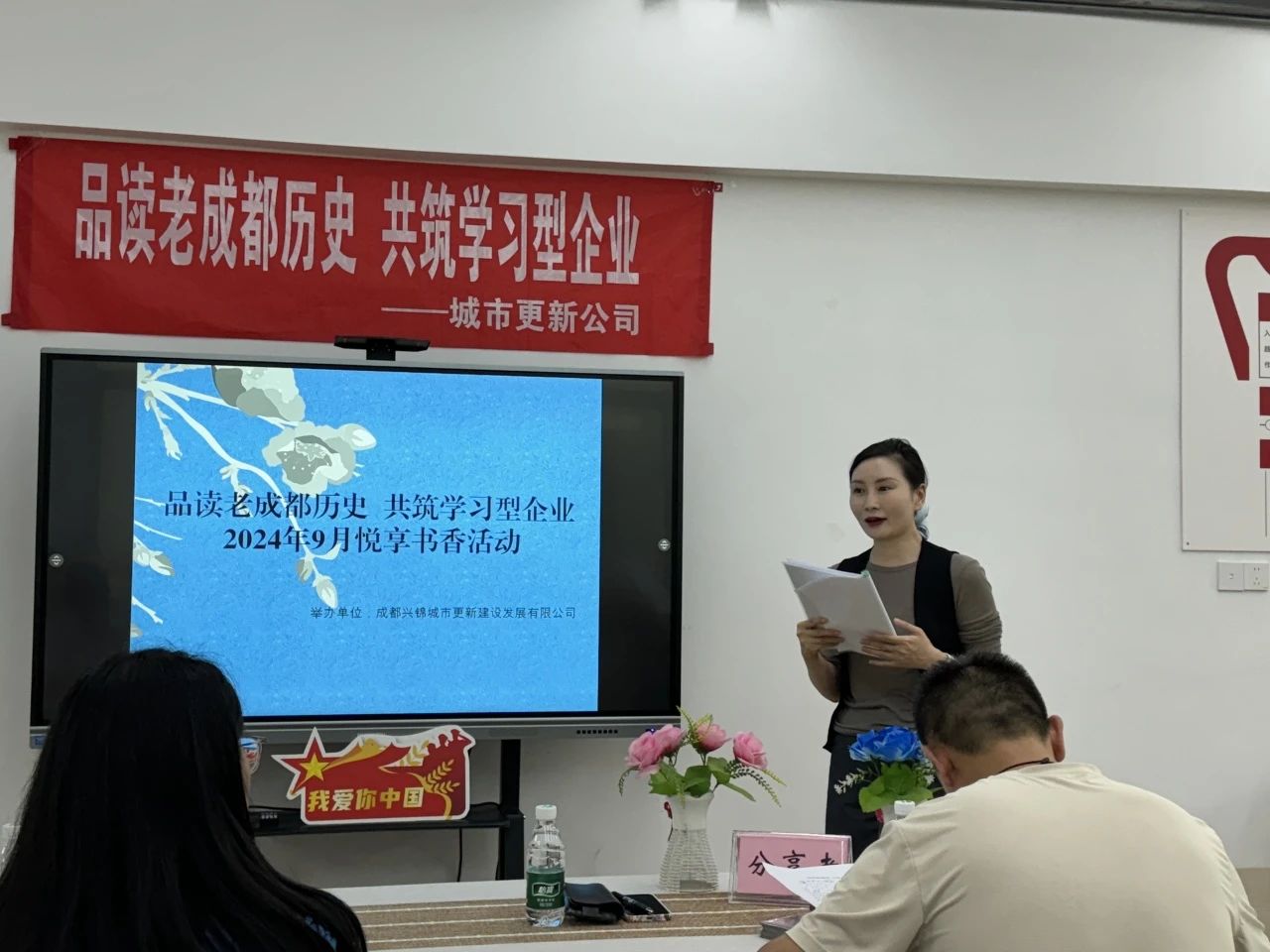 微信圖片_20240924114612.jpg