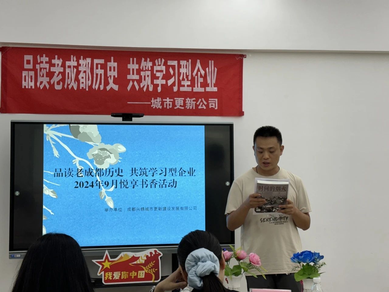 微信圖片_20240924134447.jpg