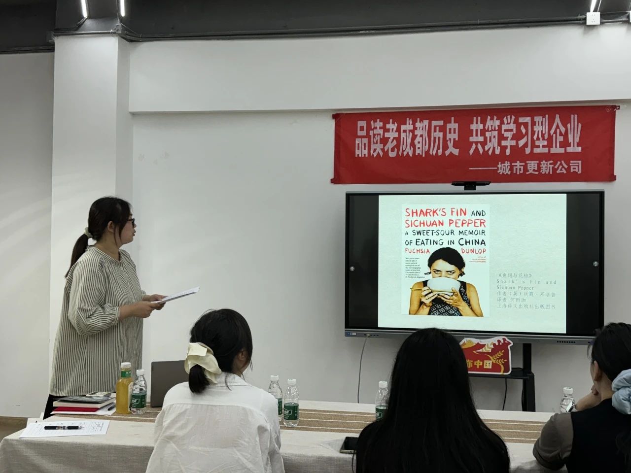 微信圖片_20240924134505.jpg