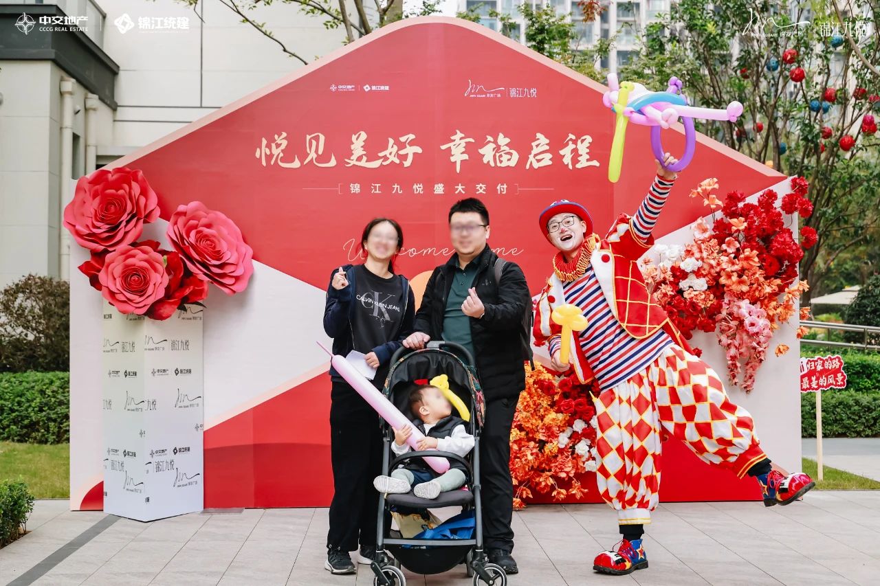 微信圖片_20250103151944.jpg