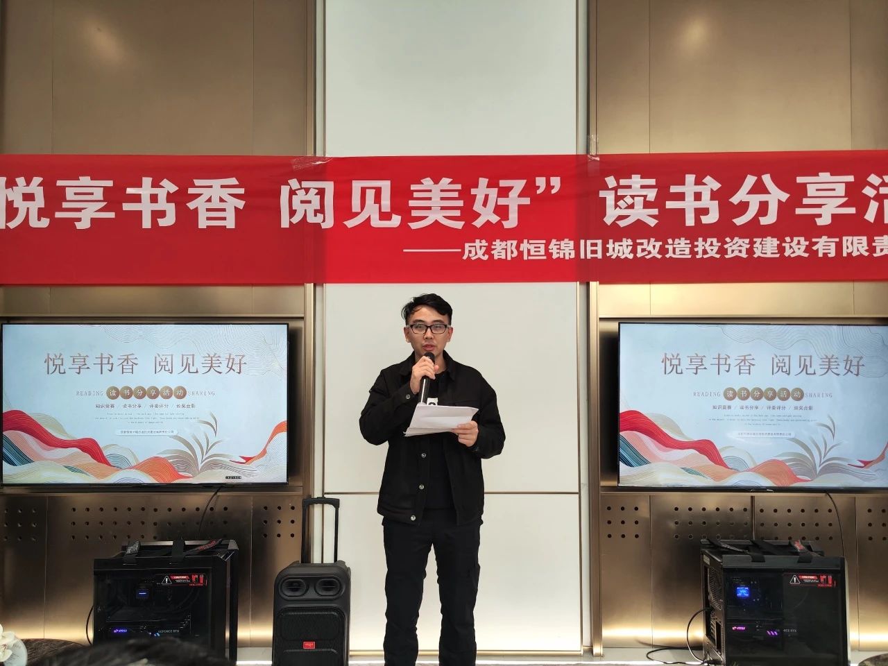 微信圖片_20250103154955.jpg