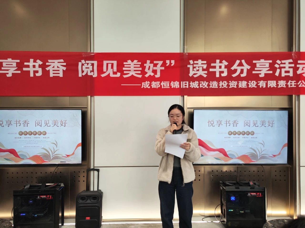 微信圖片_20250103154958.jpg