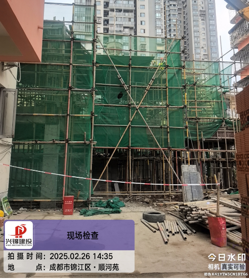微信圖片_20250313143523.png