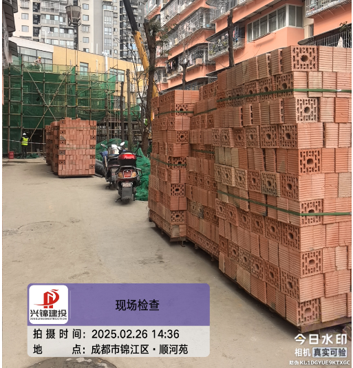 微信圖片_20250313143523.png