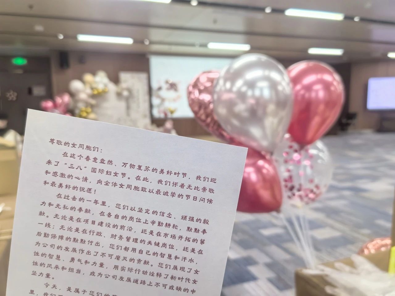 微信圖片_20250313144311.jpg