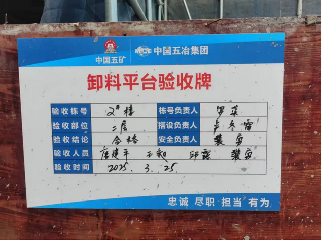 圖片.png
